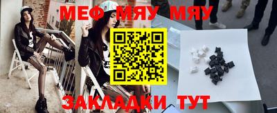 винт Аргун
