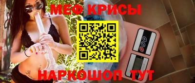 MDMA Апрелевка
