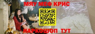 MDMA Апрелевка