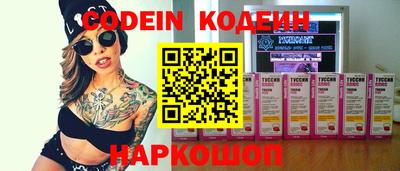 MDMA Апрелевка