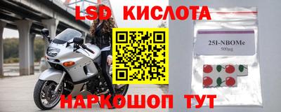MDMA Апрелевка