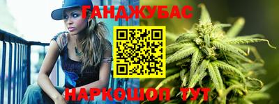 MDMA Апрелевка