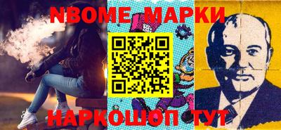 MDMA Апрелевка