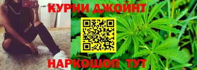 винт Аргун