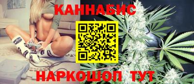 MDMA Апрелевка