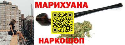 MDMA Апшеронск