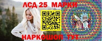 MDMA Апшеронск
