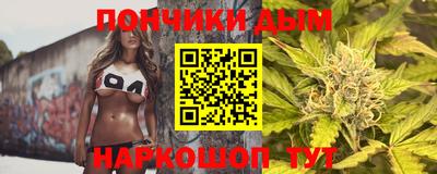 винт Аргун
