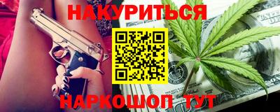 MDMA Апрелевка