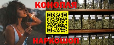 MDMA Апшеронск