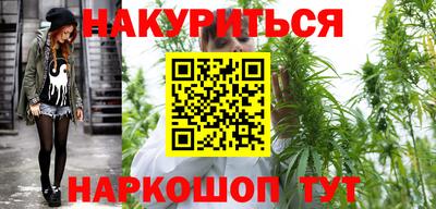винт Аргун