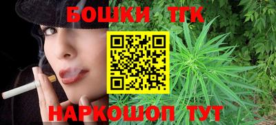 MDMA Апшеронск