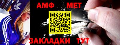 MDMA Апрелевка