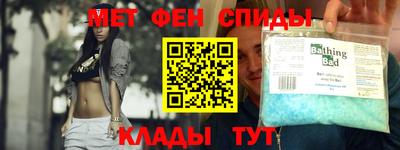 винт Аргун