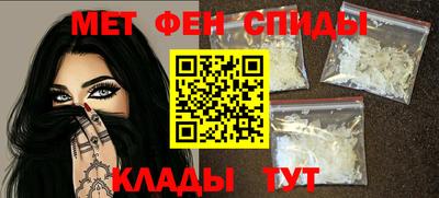 винт Аргун