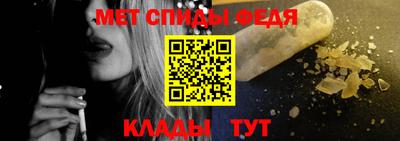 MDMA Апрелевка