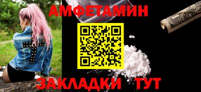 MDMA Апрелевка