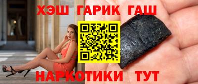 MDMA Апшеронск