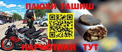 MDMA Апшеронск