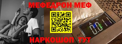 MDMA Апрелевка